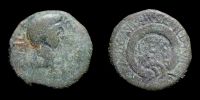Carthagonova in Hispania,  10-14 AD., Augustus, Semis, RPC 172 var.