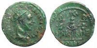 Nikaia in Bithynia, 239-244 AD., Gordian III., Assarion, BMC 123 var.