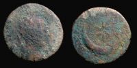 Carrhae in Mesopotamia, 238-244 AD., Gordian III, Ã† 29, BMC 61.
