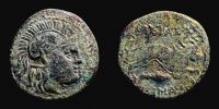 Kings of Thracia, 306-281 BC., Lysimachos, Tetrachalkon, SNG Cop. 1149-51.