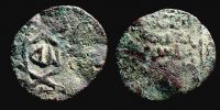 undetermined bronze coin