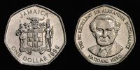 Jamaica, 1996 AD., Elizabeth II, 1 Dollar, KM 164.