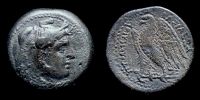 Alexandria in Egypt,        266-256 BC., Ptolemaios II Philadelphos, Ã† Hemiobol, Svoronos 482.