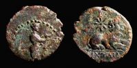 Miletos in Ionia,   200 BC., magistrate Aishylinos, Tetrachalkon, Deppert-Lippitz 943 ff var.