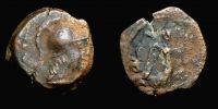 undetermined ancient coin