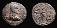 Antiochia in Pisidia, 253-268 AD., Gallienus, Triassarion / Ã† 23, cf. Krzyzanowska p. 206, GAL 9.25.