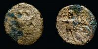 undetermined ancient coin