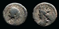 Laodikea ad Mare in Syria, 140-141 AD., Antoninus Pius, Ã†25, RPC temporary â„– 8171.