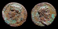 Polyrhenion, Crete, 37-41 AD., Gaius, magistrate Augurinus, Æ 20, RPC 1028.