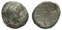 Kings of Bithynia,  183-149 BC., Prusias II., Ã† 16, Rec. GÃ©n. 22.