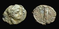 Poseidonia / Paestum in Lucania,  14-37 AD., Tiberius, issued by magistrate A. Vergilius Opt., Duovir, Semis, RPC 617 var.