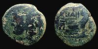 Crawford 203/2, Roman Republic, 153 BC., Rome mint, moneyer C. Maianius, Ã† As. 
