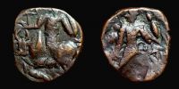 India, Kushan, 192-225 AD., Vasu Deva I, Pana, Mitchiner ACW 3451ff.