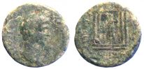 Pergamon in Mysia,  50-54 AD., Claudius, Ã† 18, RPC 2370.