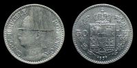 Romania, 1937 AD., Carol II, 50 Lei, KM 55.