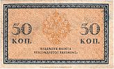 Dateiname=50_KopPrsst.jpg
Dateigröße=583KB
Abmessungen: 1920x1170
hinzugefügt am: %22. %016 %2019 50_KopPrsst.jpg