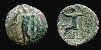 Kallistai in Arkadia,    188-146 BC., Achaean League coinage, magistrate Antandros, Tetrachalkon, Clerk 57.