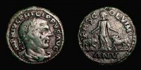 Viminacium in Moesia Superior, 243-244 AD., Philip I., Sestertius, Martin 2' 09' 1.