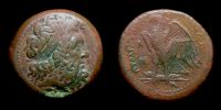 Alexandria in Egypt,          305-285 BC., Ptolemaios I., Obol, Svoronos - .