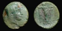 uncertain mint in Troas, Gamerses, Persian Satrap, ca. 400 BC., Ã† 13, Klein 563.