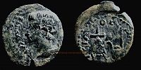 Corduba in Hispania,  19-2 BC., Augustus, Semis, RPC 130.