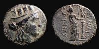 Smyrna in Ionia,   115-105 BC., magistrate Protomachos, Tetrachalkon, Milne 247.
