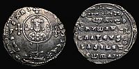  969-976 AD., John I Tzimisces, Constantinopolis mint, Miliaresion, Sear 1792.