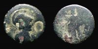 undetermined Greek bronze coin