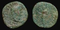  76 AD., Vespasian, Rome mint, Dupondius, RIC 887.