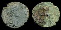 194 AD., Julia Domna, Rome mint, Dupondius, RIC 844.