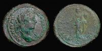 Nikopolis ad Istrum in Moesia Inferior, 218-222 AD., Elagabalus, 5 Assaria, unlisted.