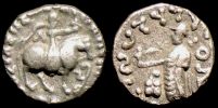 Baktria, 35-12 BC., Indo-Greek Kingdom, Azes II., Drachm.