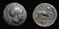 Kings of Thracia, 306-281 BC., Lysimachos, Tetrachalkon, SNG Cop. 1153.
