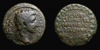 Corinth in Achaea,  4-5 AD., Augustus for Germanicus Caesar, issued by the duoviri C. Heius Pollio and C. Mussius Priscus, As, RPC 1142.