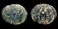  659-668 AD., Constans II and Constantine IV, Syracuse mint, Follis, Sear BC 1110.