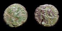 Nikopolis ad Istrum in Moesia Inferior, 193-211 AD., Septimius Severus, Assarion, Pick 1389.