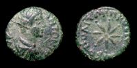 Nikopolis ad Istrum in Moesia Inferior, 198-208 AD., Caracalla, Assarion, Pick 1616 var.