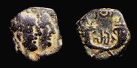 Petra in Arabia Petrae,  70-106 AD., Nabataean Kingdom, Rabbel II, Ã† 16, BMC 3.