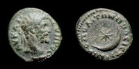 Nikopolis ad Istrum in Moesia Inferior, 193-211 AD., Septimius Severus, Assarion, Pick 1436.