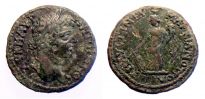 Markianopolis in Moesia Inferior, 198-217 AD., Caracalla, 4 Assaria, Pick 612 var.