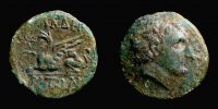 Abdera in Thracia,    281-200 BC., Ptolemies?, Tetrachalkon, SNG Cop. 380.