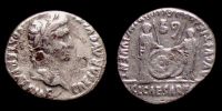   2 BC.-12 AD., Augustus, Lugdunum, Denarius, RIC 207.