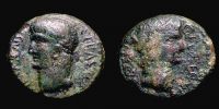 Thessalonica in Macedonia,  41-54 AD., Claudius, Ã†21, RPC 1578 var.