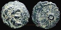 Iptuci in Hispania,   50-20 BC., Quadrans, Villaronga (CNH) 1.