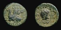 Abdera in Thracia,     350-320 BC., Magistrate Simalos, Tetrachalkon, Moushmov 2436.