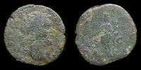 195-196 AD., Septimius Severus, Rome mint, Sestertius, RIC 706 or 709.