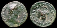Nikopolis ad Istrum in Moesia Inferior, 139â€“144 AD., Antoninus Pius, Ã† 17, unlisted.