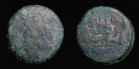 Crawford 186/1, Roman Republic, 169-158 BC., Rome mint, moneyer L. Licinius Murena, Ã† As.