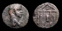 Tripolis in Phoenicia, 220-221 AD., Elagabalus, Ã† 26, SNG Cop 292.