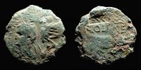 Nemausus in Gallia,   16-10 BC., Augustus, Dupondius, RPC 523 var.